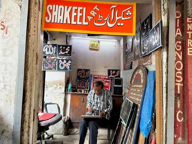 The Man Who Still Paints Old Delhi by&nbsp;Hand